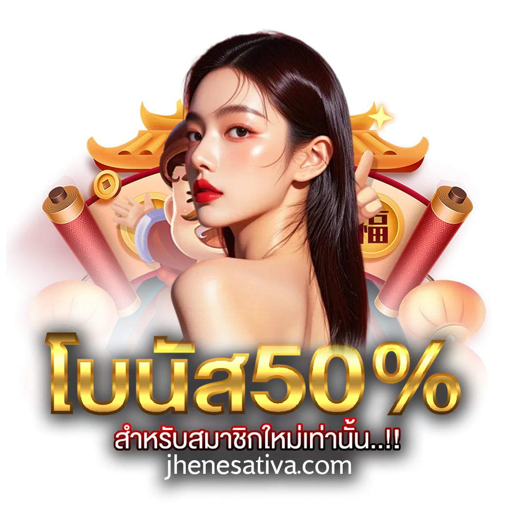 เว็บ หวย เติม ขั้น ต่ำ 20